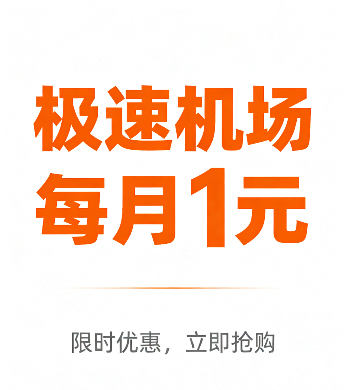 📺 直播源永久稳定！开源电视直播项目，基于官方网页集成（附手机/TV 实测）-Eric‘s Blog
